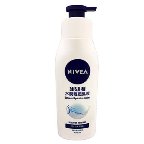 nivea light lotion