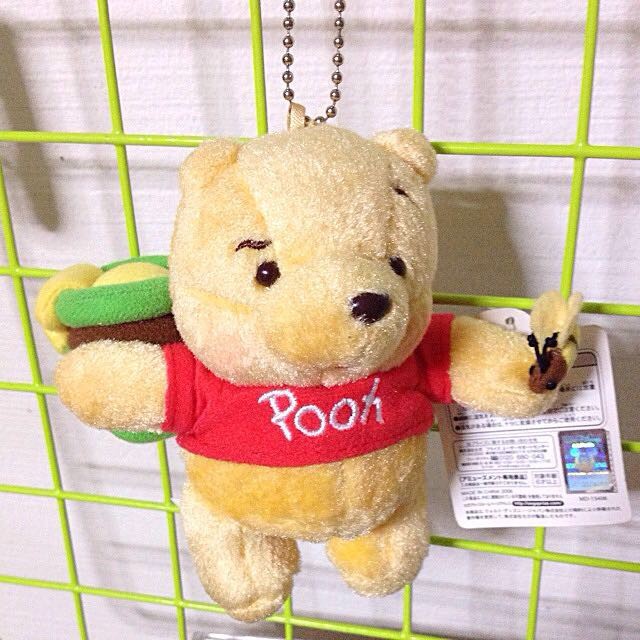 winnie the pooh bee plush