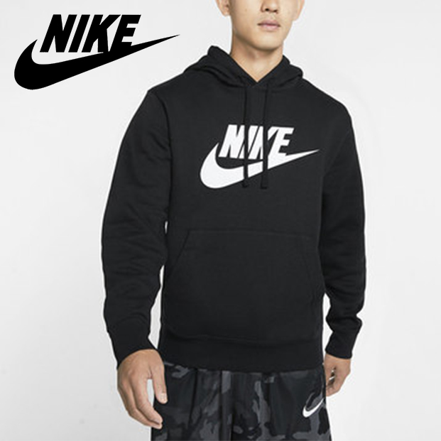 mens large nike hoodie