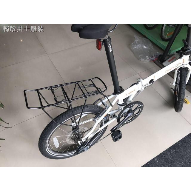 e bike munro 2.0 price