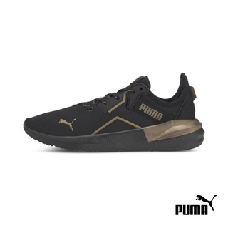 Image of PUMA Platinum Metallic Women's Training Shoes