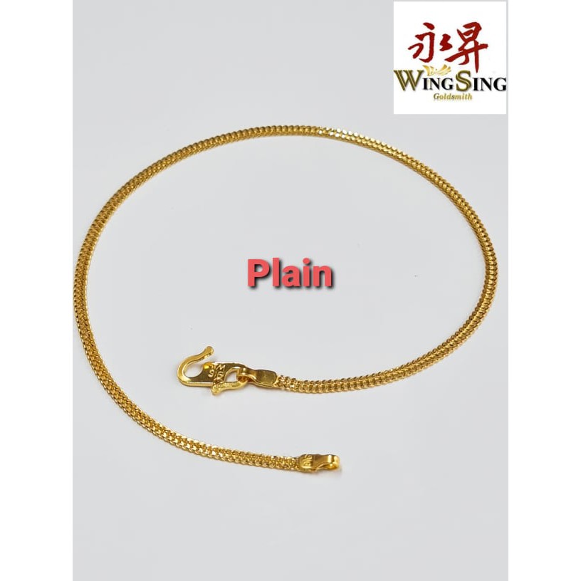 Wing Sing 916 Gold Double Machine Bracelet Rantai Tangan Double Mesin Padu Emas 916 Shopee Singapore