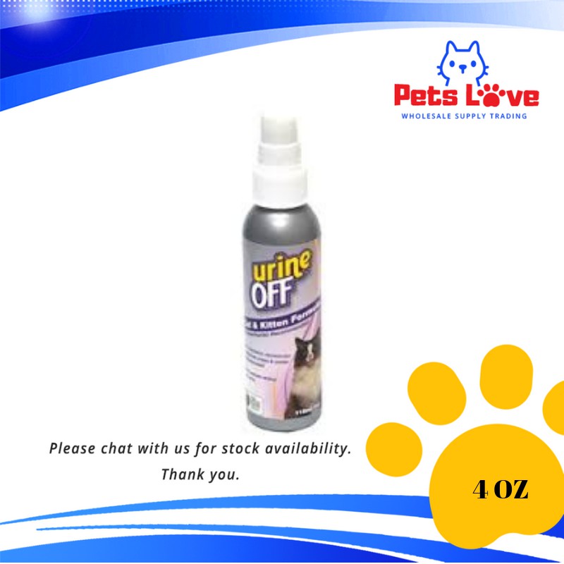 Pm0369 Urine Off Cat Kitten Formula 4oz Shopee Singapore