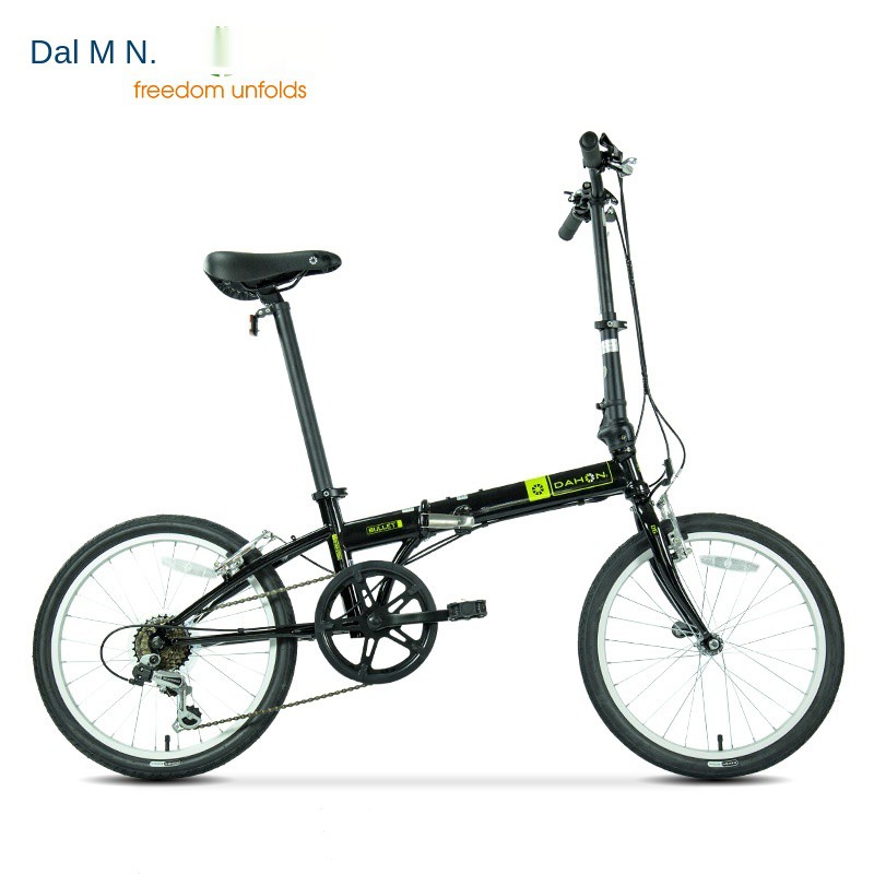 Dahon Folding Bike is rated the best in 02/2023 BeeCost