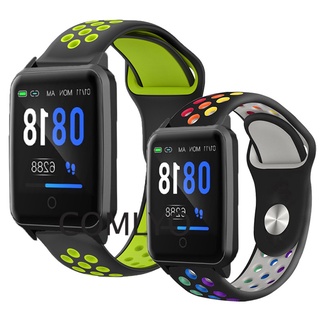 Suitable For AXTRO Fit 3 Strap Smartwatch Silicone Rainbow Bracelet Women Men Band