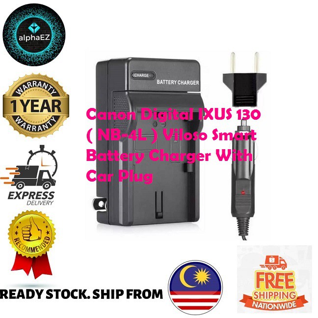 Canon Digital Ixus 130 Nb 4l Viloso Smart Battery Charger With Car Plug Shopee Singapore