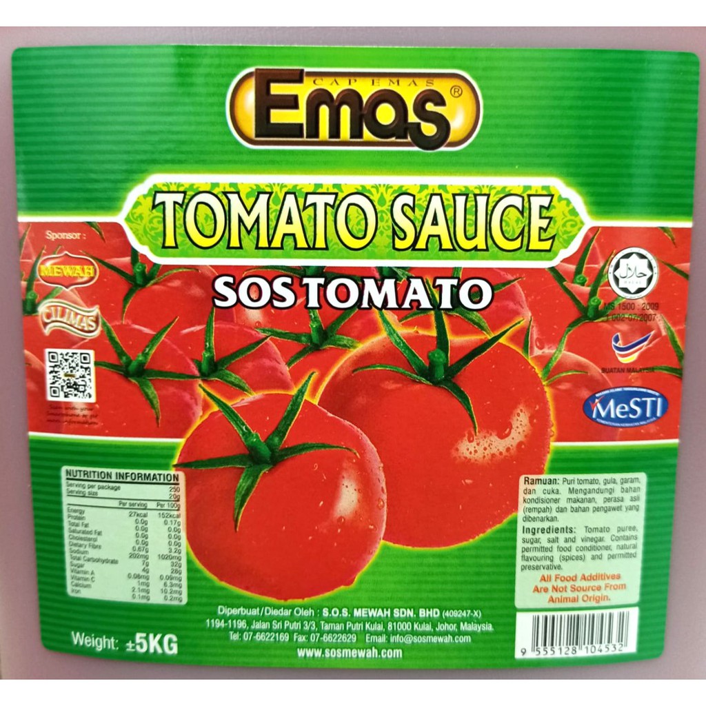 Sa0093 Tomato Sauce 357 Chhsf 5ltr Shopee Singapore