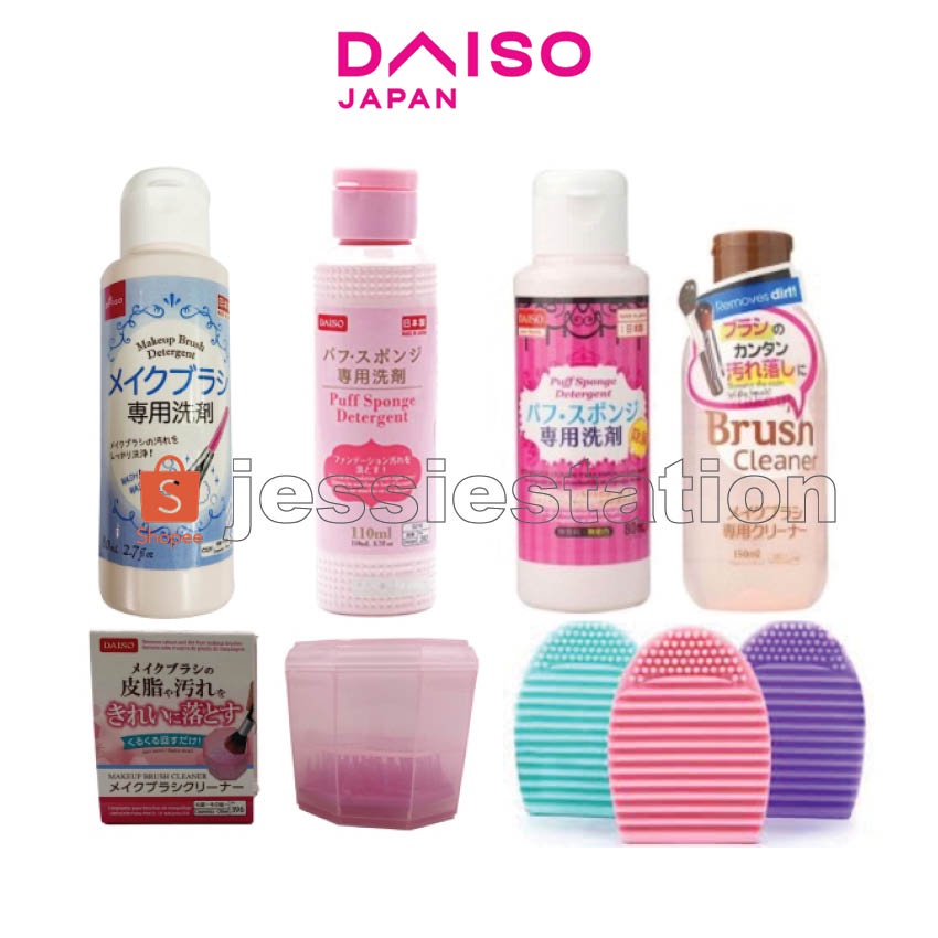 Daiso Makeup Brush Cleaner Singapore Saubhaya Makeup