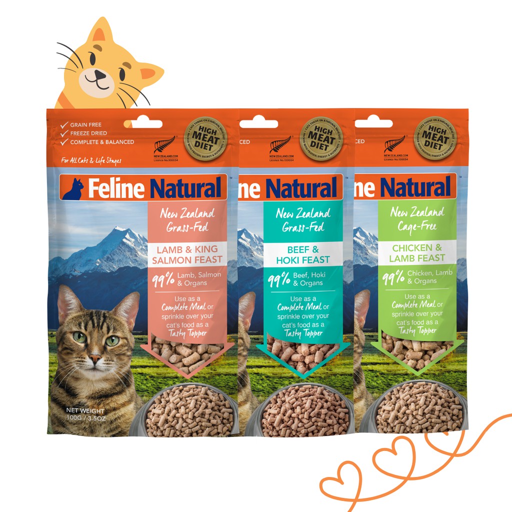 Feline Natural Freeze Dried Diet (3 flavours) Shopee Singapore