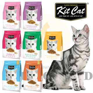 ⭐ KITCAT DRY FOOD ⭐ Premium KitCat Kit Cat Dry Food Kibbles Kitten Cat Pet food All Age