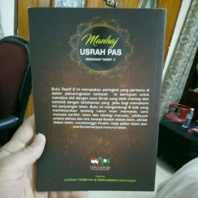 Manhaj Book Usrah Pas Shopee Singapore