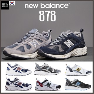 878 new balance prezzo