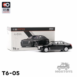 XCarToys 1:64 Hongqi H9 Black  Diecast Model Car