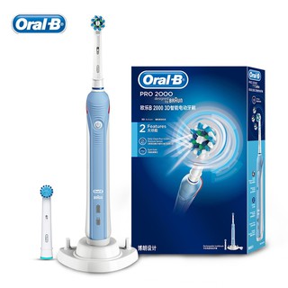 pro 2000s oral b