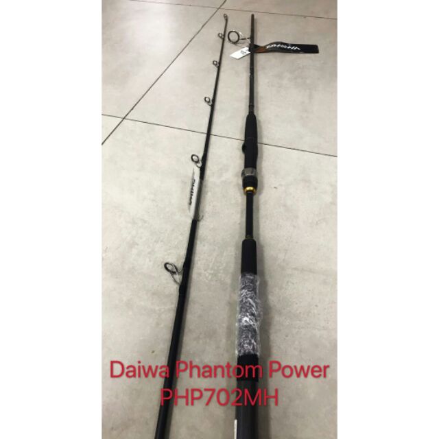 daiwa phantom power rod