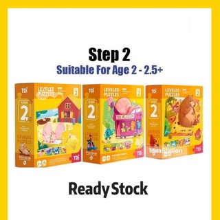TOI Leveled up Puzzles Authentic Advanced Puzzle Step 2 Educational Early Learning Jigsaw Puzzle