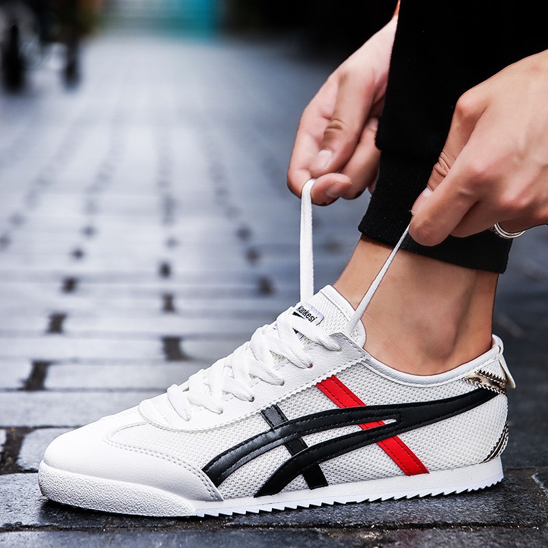 forrest gump sneakers