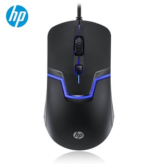 HP M100 Mouse Wired Optical 1600DPI USB Laptop PC General Backlight Mouse