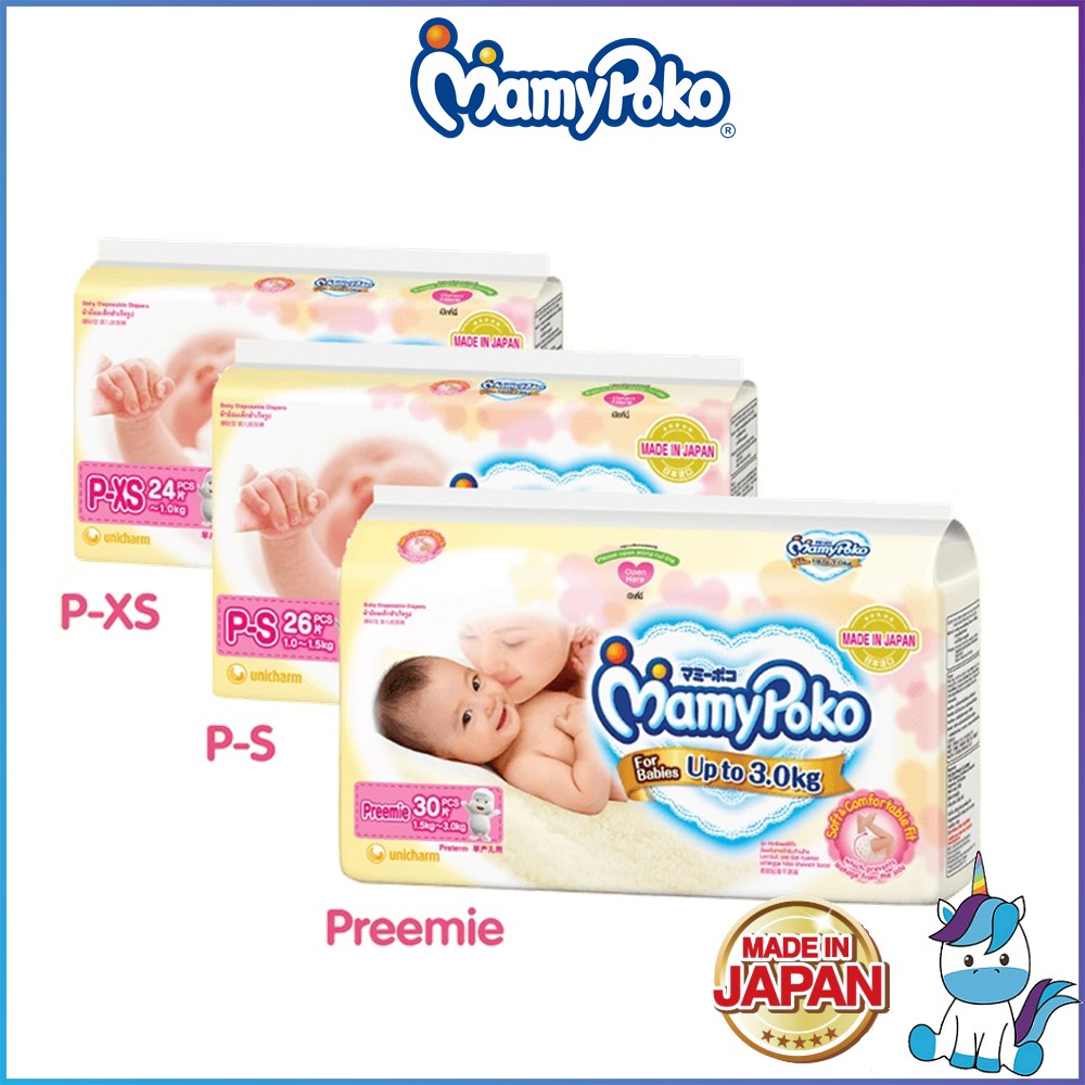 mamy poko pants for premature baby