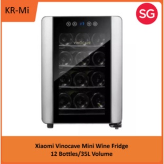 Винный шкаф xiaomi vinocave wine fridge