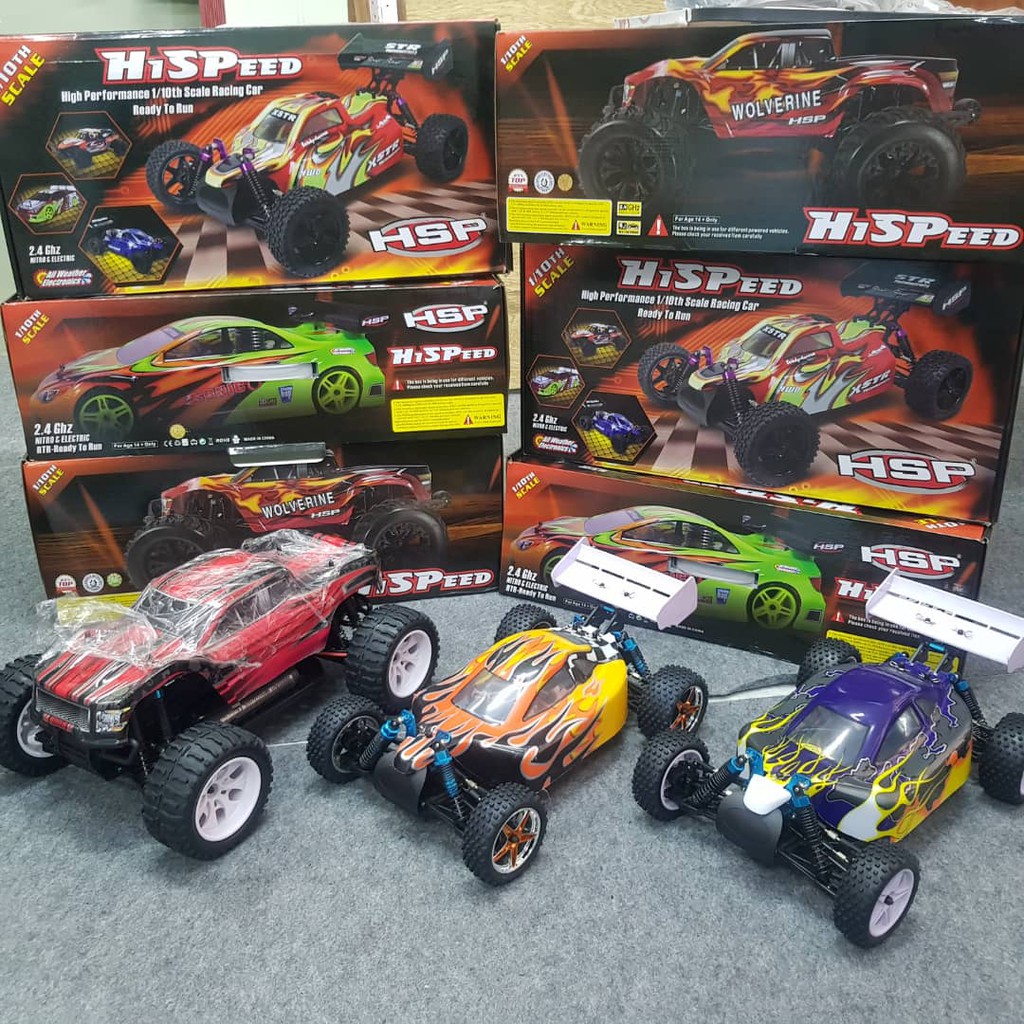 hsp 94107 pro