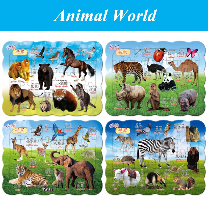 animal world toys