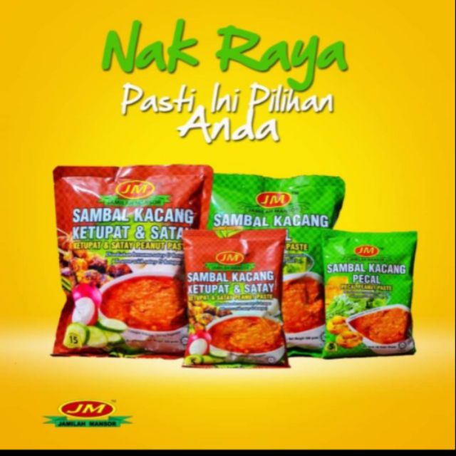 Sambal kacang ketupat satay (COMBO 2 PEK 300g) | Shopee Singapore