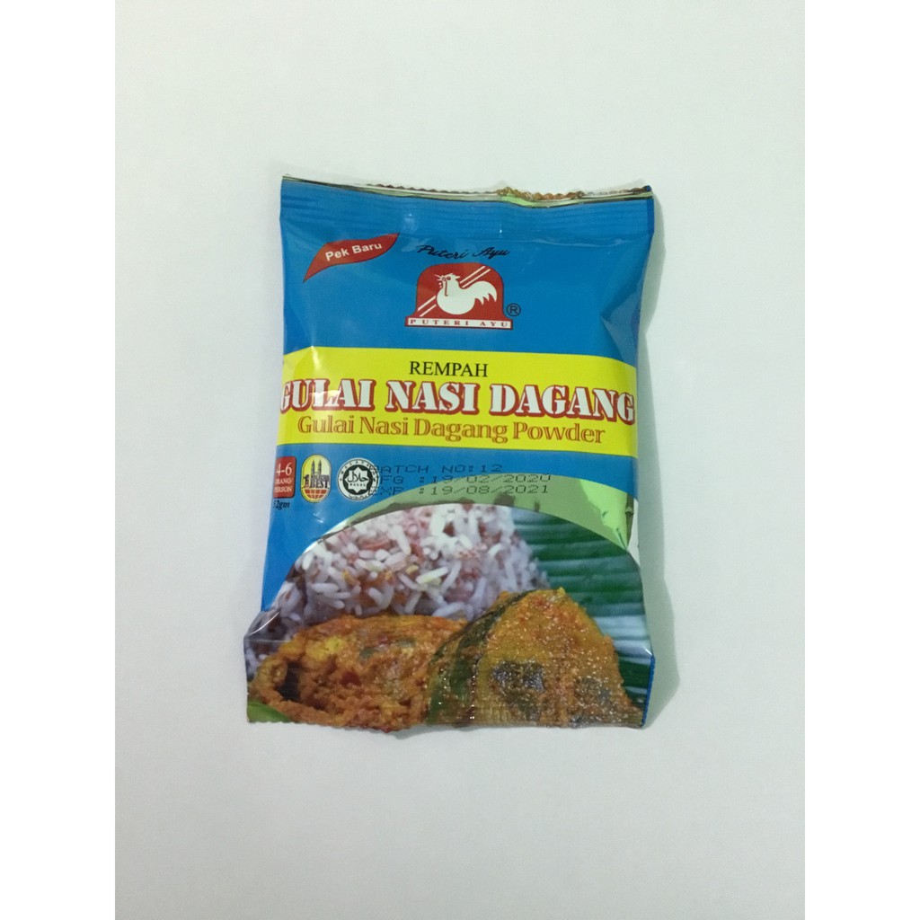 Puteri Ayu Rempah Gulai Nasi Dagang 52gm Exp 2021 Shopee Singapore