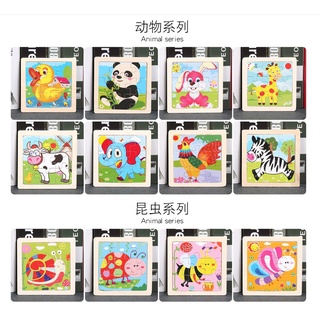 [NEW ARRIVAL] Wooden puzzle early educational toys for kids, children days gift pack #5