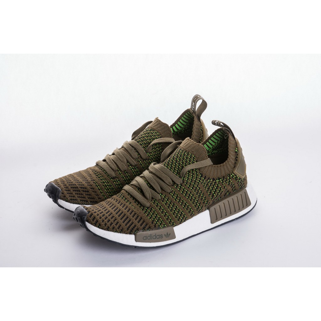 adidas nmd r1 army