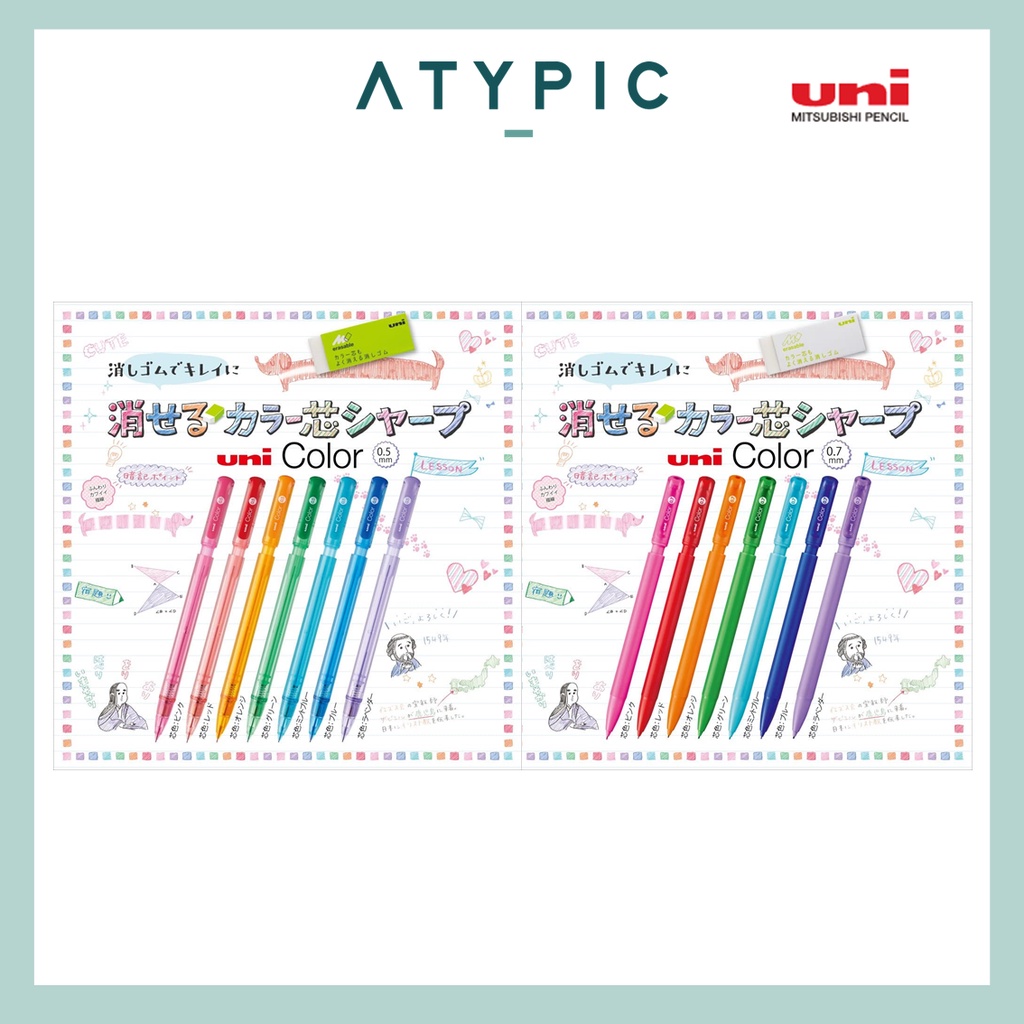 Uni Color Erasable Mechanical Pencil 0.5/0.7mm (Individual/7 color set