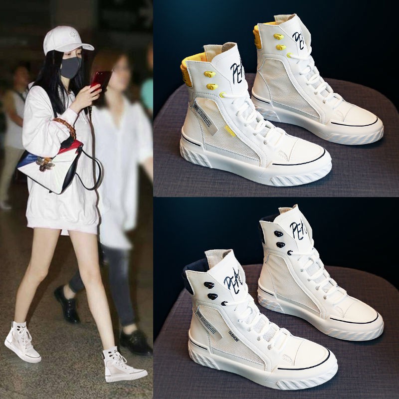 boots for summer 2020