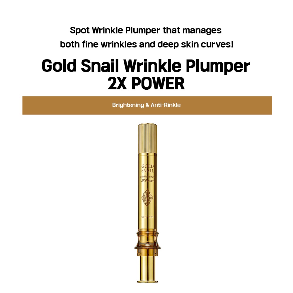 Gold Snail Wrinkle Plumper