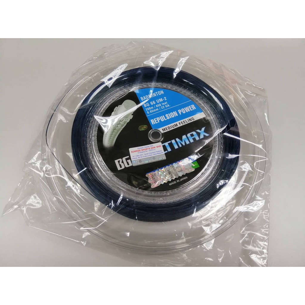 Yonex Bg66 Ultimax 200m Reel Original 100 From Sunrise Sport Badminton String Shopee Singapore