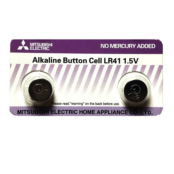 What Is The Equivalent To A Lr41 Battery