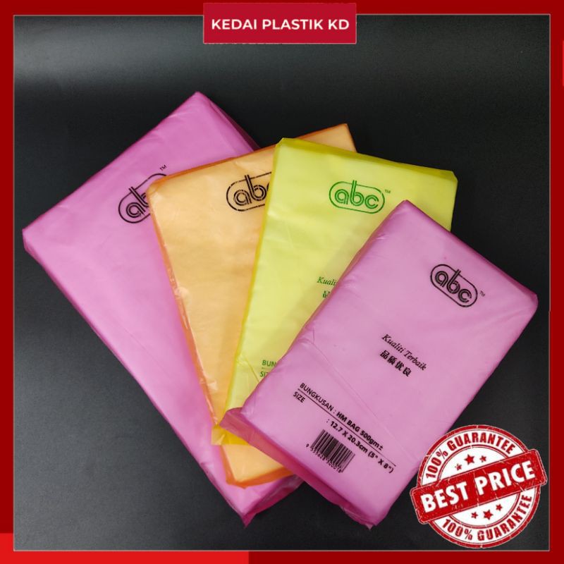 Plastic Bag Hm 500gm Plastik Lauk Plastik Tapau Ready Stock Shopee Singapore