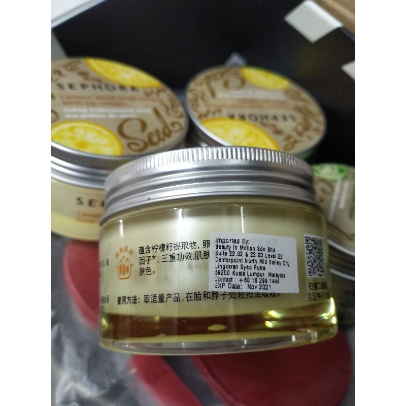 Ready Stock Beautysephraskincaremakeup Skin N Seed Tone Up Cream Shopee Singapore