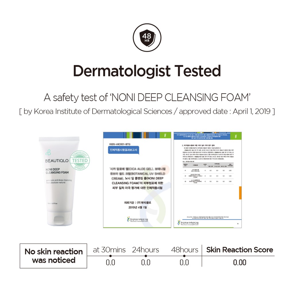 beautiqlo noni deep cleansing foam
