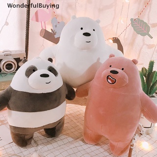 【FOSG】 WE ARE BEARS Stuffed Toys Plush Soft Toys 9inch(25cm) we bare bear Plush Doll Hot #0