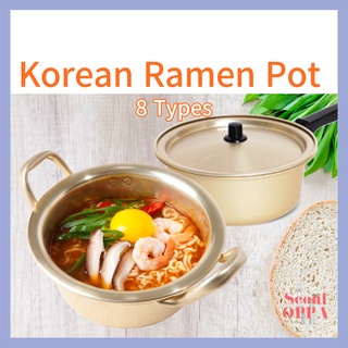 Korean Noodle Nickel Silver Hot Pot NO Lid Raymun 8 " 18cm Ships US New 