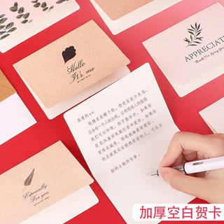 Autumn valentine essay picture