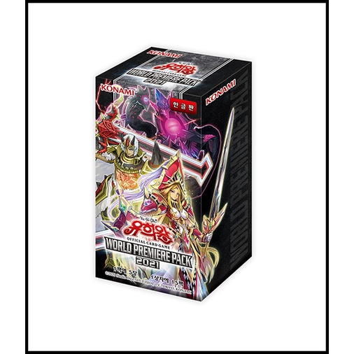 YUGIOH Card Booster "World Premiere Pack 2021" Korean Version 1 BOX