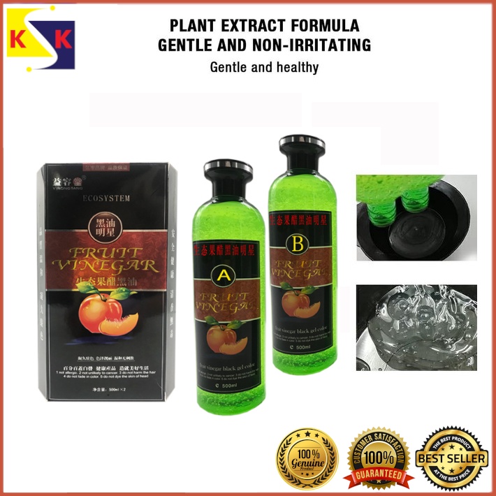 Shop Malaysia] ecosystem fruit vinegar natural black hair color gel 500ml*2  | Shopee Singapore
