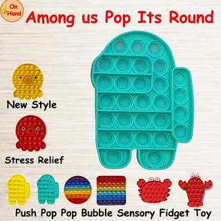 pop it fidget toy youtube
