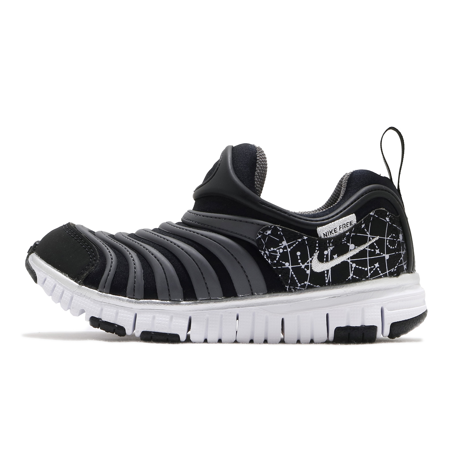 nike free kids