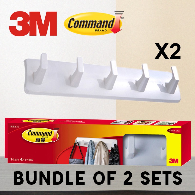 3M Command Multifunction Hooks Hanger Bundle of 2 sets Shopee Singapore