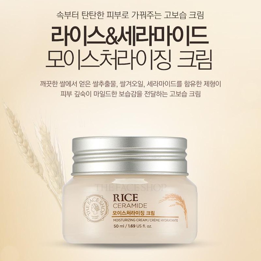 rice & ceramide moisturizing cream