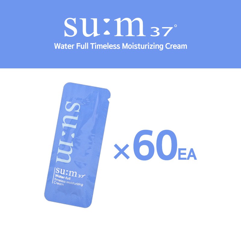 sum37 waterfull timeless moisturizing cream review