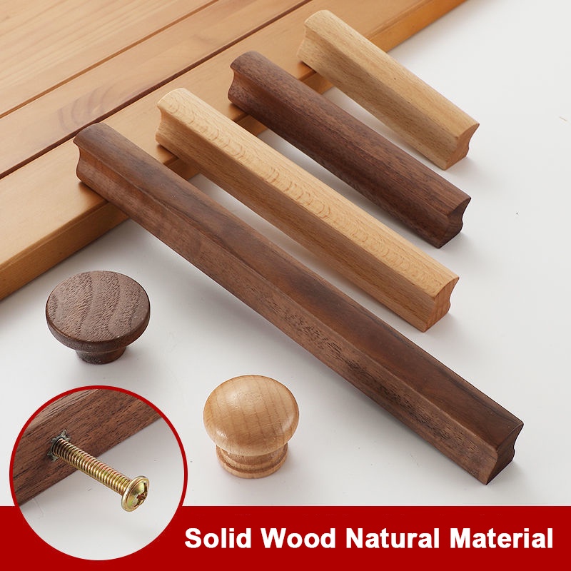 Door Handle Solid Wood Drawer Handle Modern Wooden Wardrobe
