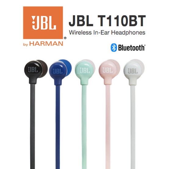 jbl t110bt wireless